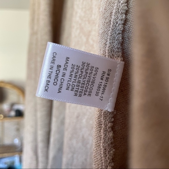 Love Tree small Cardigan Coverup Beige - Picture 6 of 6